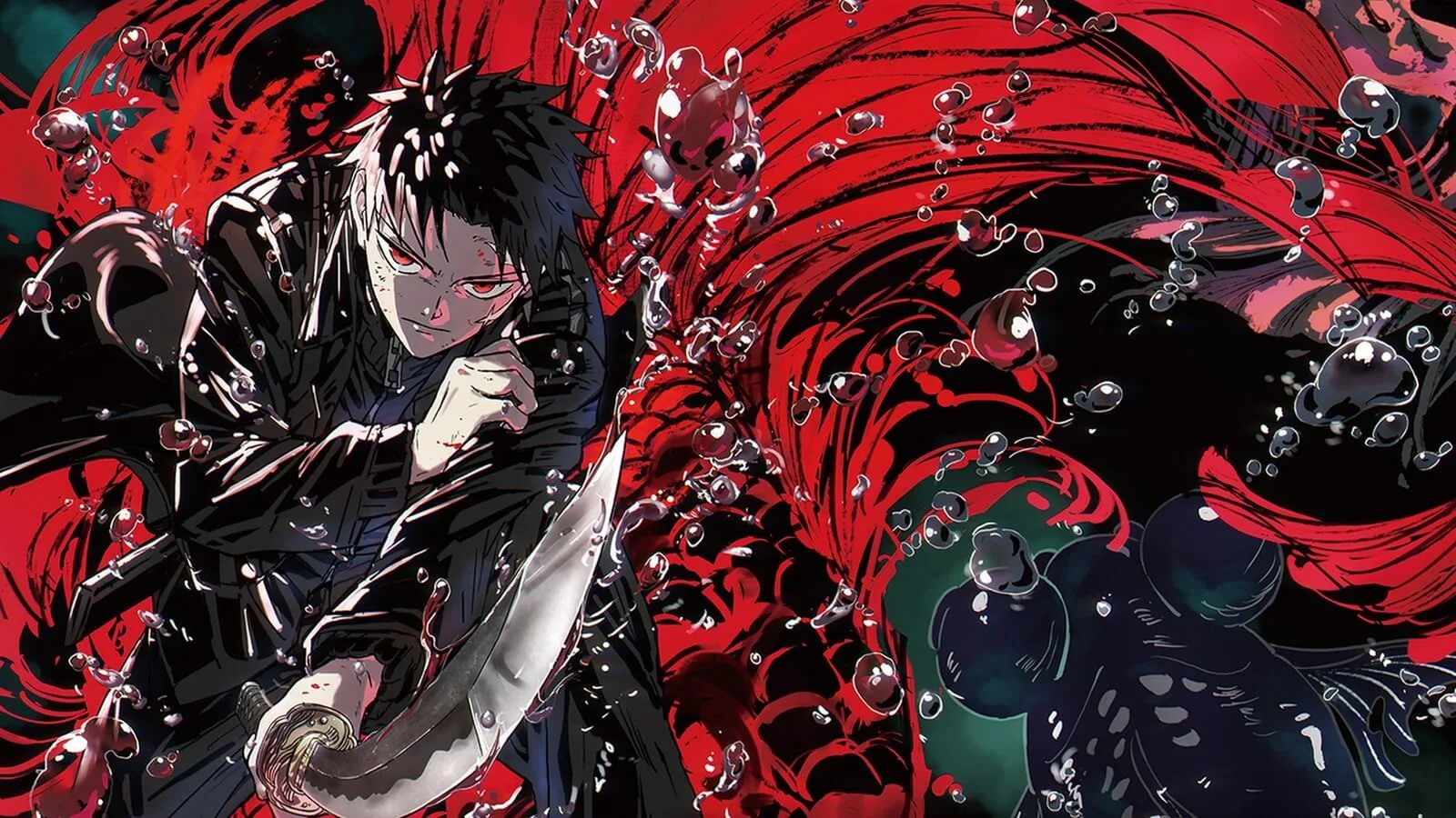 El esperado anime Kagurabachi llegará en 2027 y despierta interés entre las plataformas de streaming