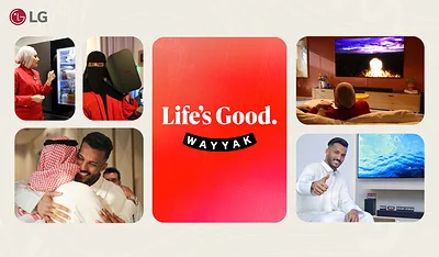 LG y MBC Media Solutions lanzan serie que transforma hogares y celebra la gratitud en MBC Shahid