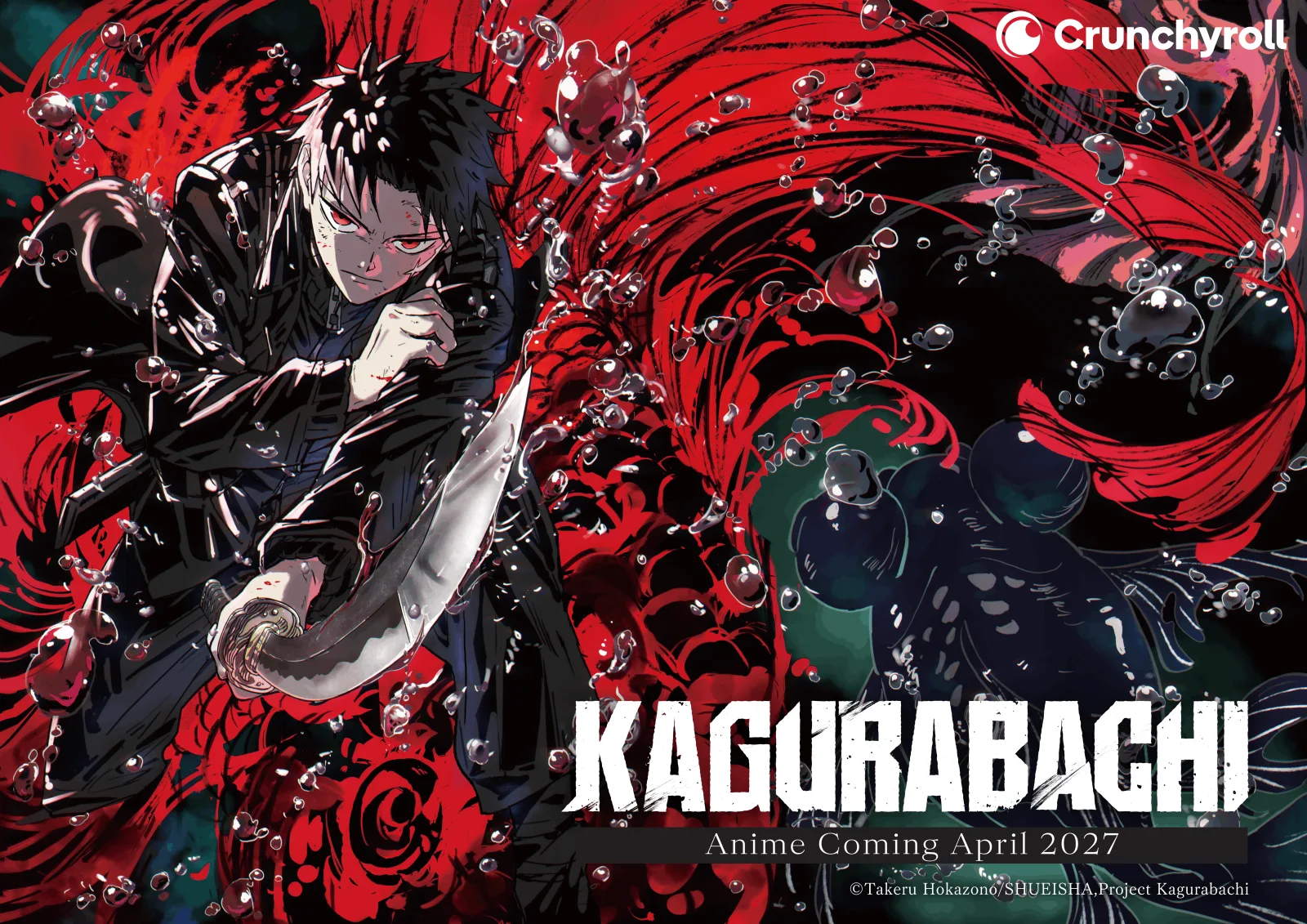 Crunchyroll confirma estreno mundial de Kagurabachi, el anime esperado para 2027