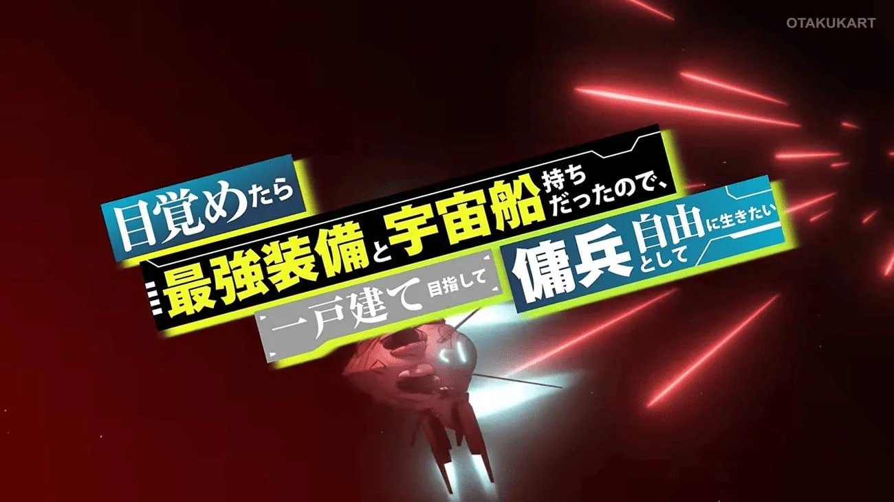 Música y estreno confirmado para el anime "Reborn as a Space Mercenary