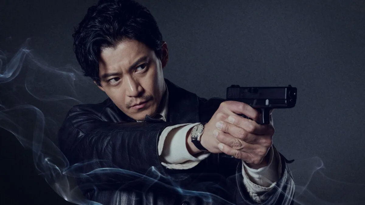 Netflix revive el clásico japonés con 'El Hombre Vapor', un thriller de ciencia ficción y conspiración